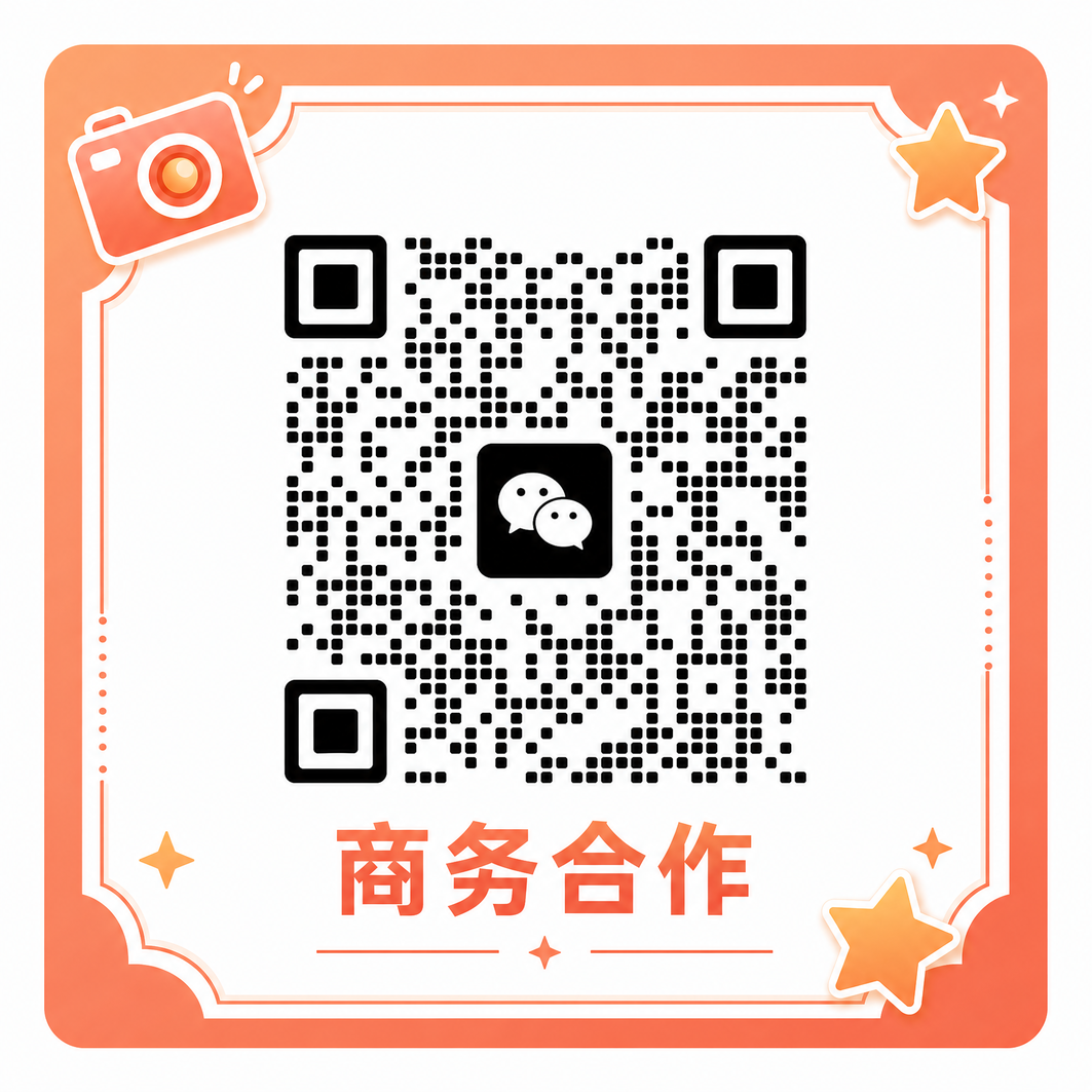 黄色仓库商务合作二维码 cdkg9j_media88