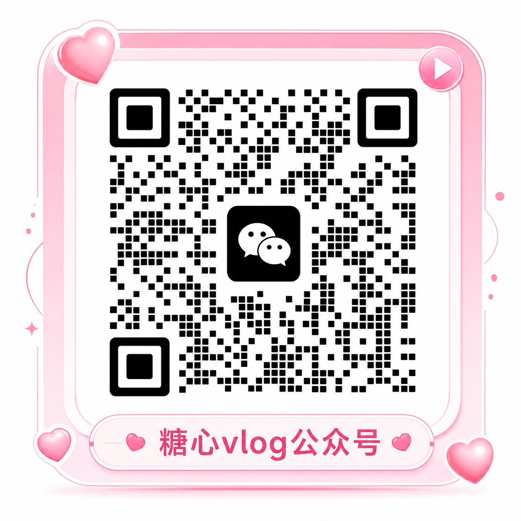 黄色仓库公众号二维码 cdkg9j_Official